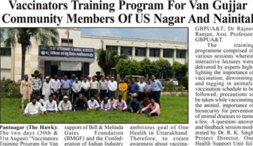 Vaccinators Training Program for Van Gujjar Community Members