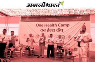 Third One Health Camp, Pathri, Haridwar